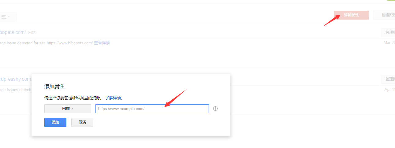 只用52秒！如何让你的网站排名在Google搜索结果的第一位