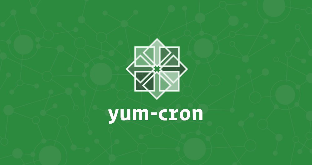 centos7配置自动更新安装安全补丁