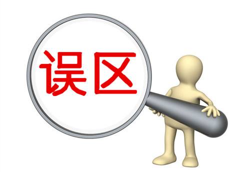页面SEO优化终极指南（15大策略，按谷歌最新规则2023更新）